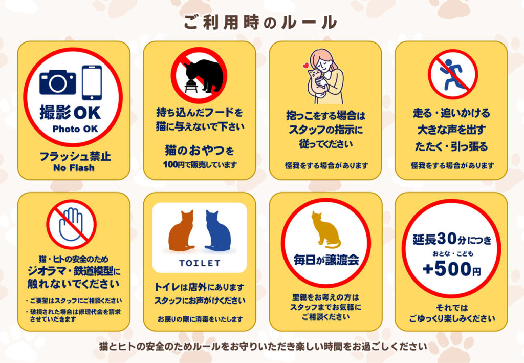 お金の副を呼ぶ猫(⌒‐⌒早い者勝ち。 青っぽく